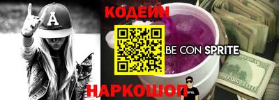 дистиллят марихуана Шахты