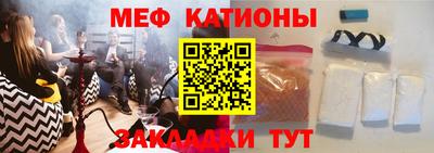 скорость Шебекино