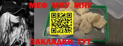 не бодяженный Шелехов