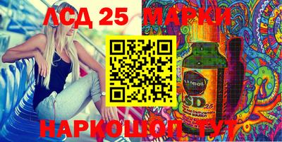 скорость Шебекино