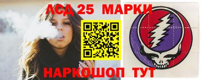 скорость Шебекино