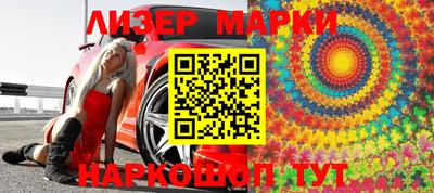 дистиллят марихуана Шахты