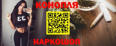 скорость Шебекино