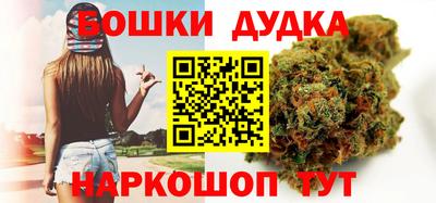 скорость Шебекино