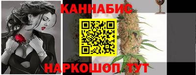 не бодяженный Шелехов