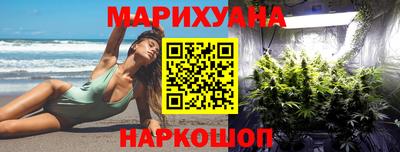 не бодяженный Шелехов