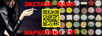 не бодяженный Шелехов