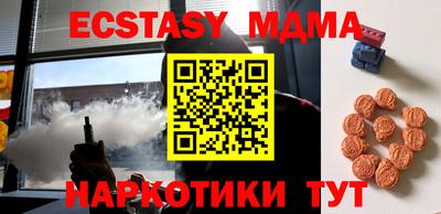 дистиллят марихуана Шахты