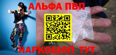 дистиллят марихуана Шахты