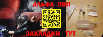 дистиллят марихуана Шахты