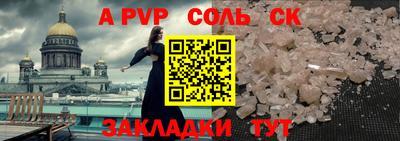 дистиллят марихуана Шахты