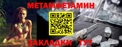 не бодяженный Шелехов