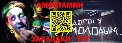 не бодяженный Шелехов