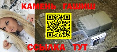 дистиллят марихуана Шахты