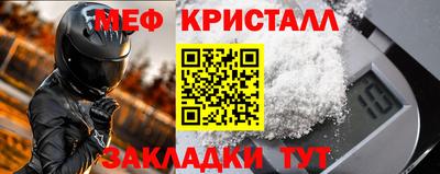 не бодяженный Шелехов